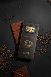 Velvet Nib 70% Chocolate Bar Box - 85g x 12